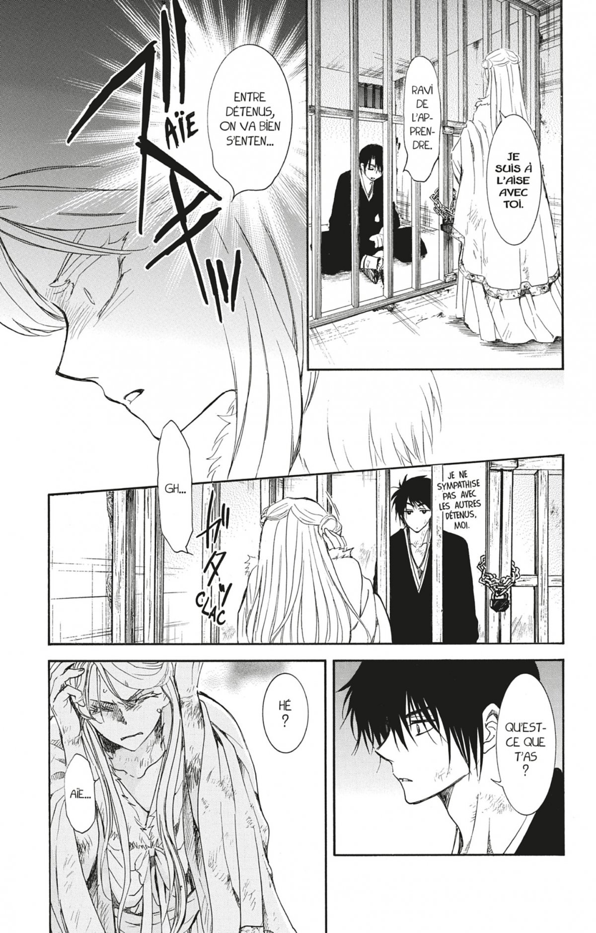 Yona, Princesse de l'Aube 36 - Extrait 1