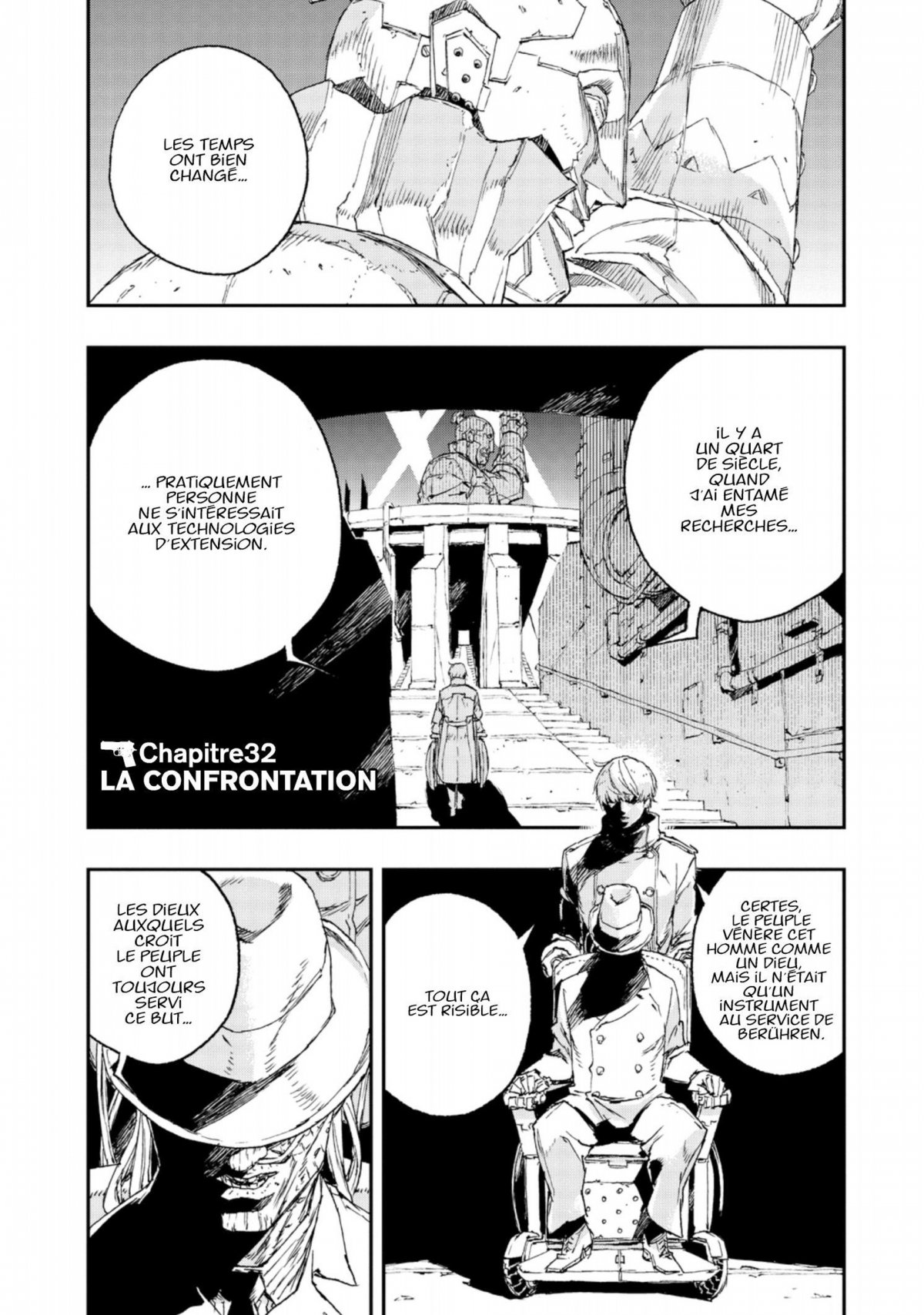 No Guns life 6 - Extrait 1