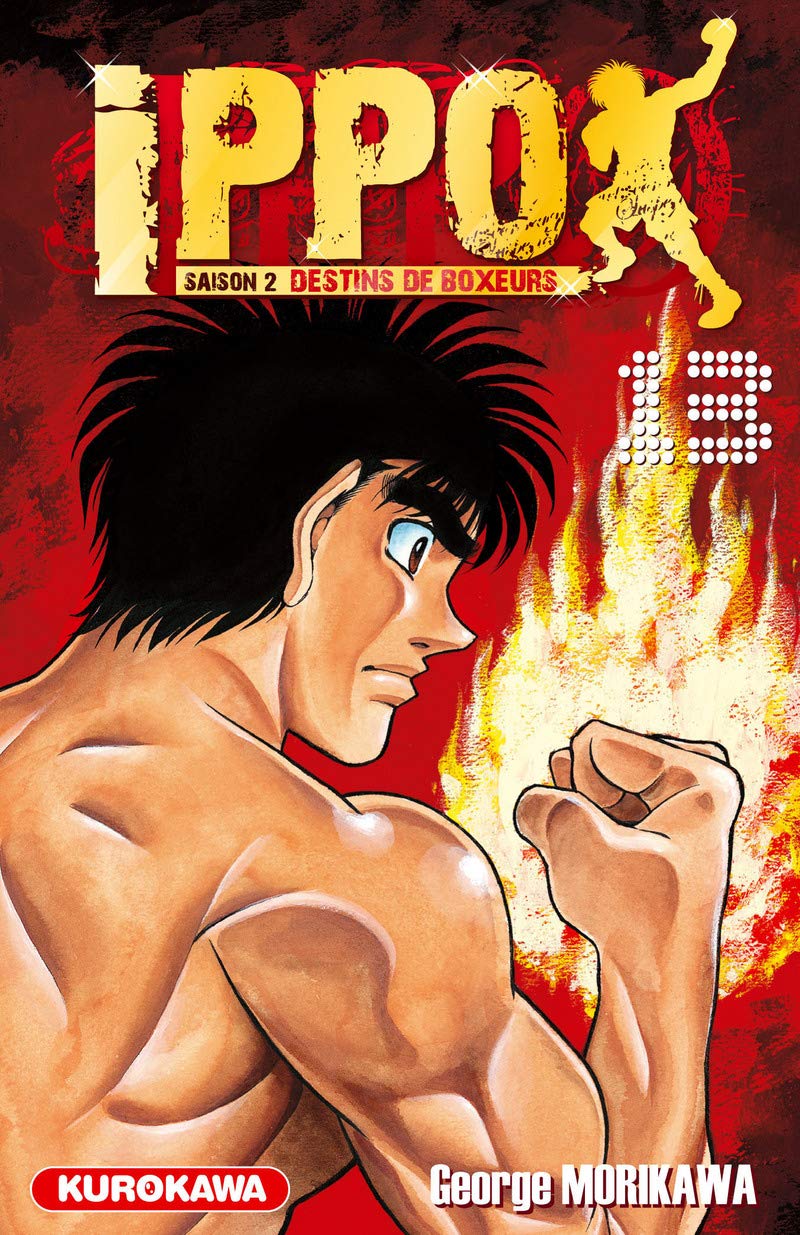 Ippo saison 2 13