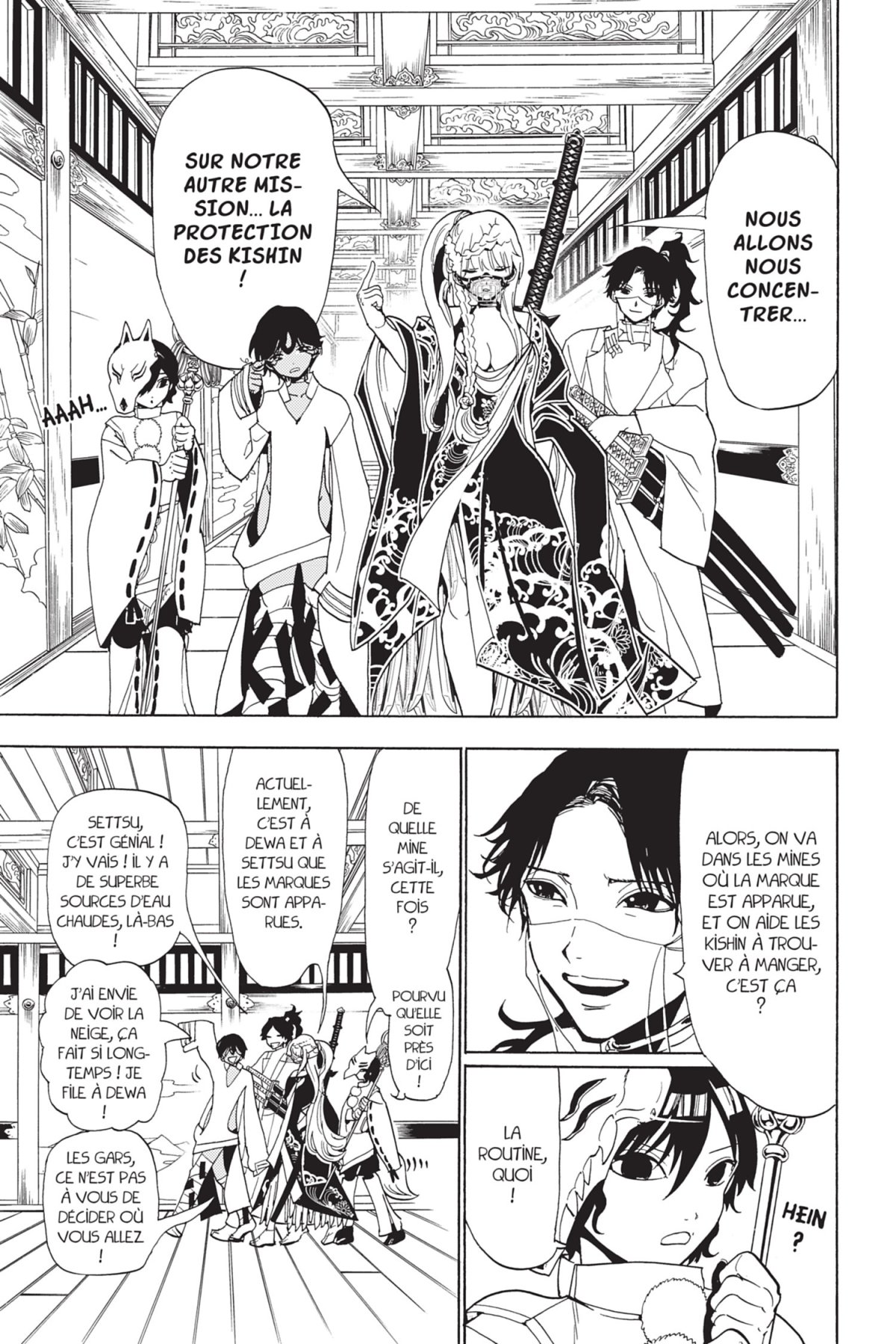 Orient - Samurai Quest 14 - Extrait 1