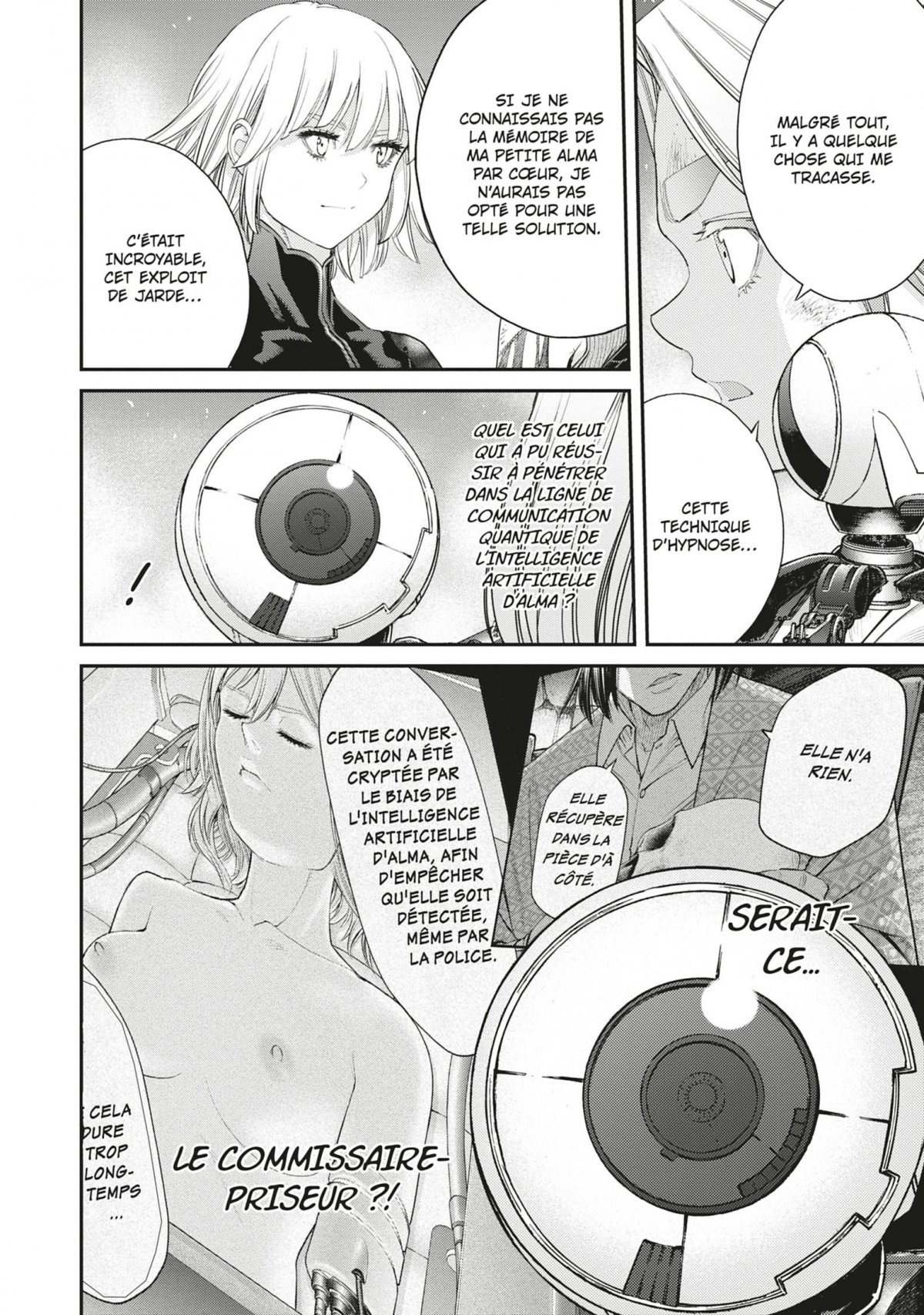 Ex-Arm 12 - Extrait 1