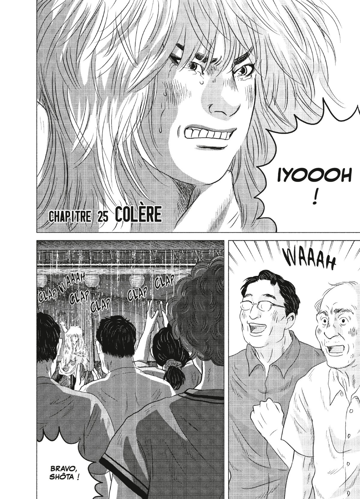 Olympia Kyklos 6 - Extrait 1