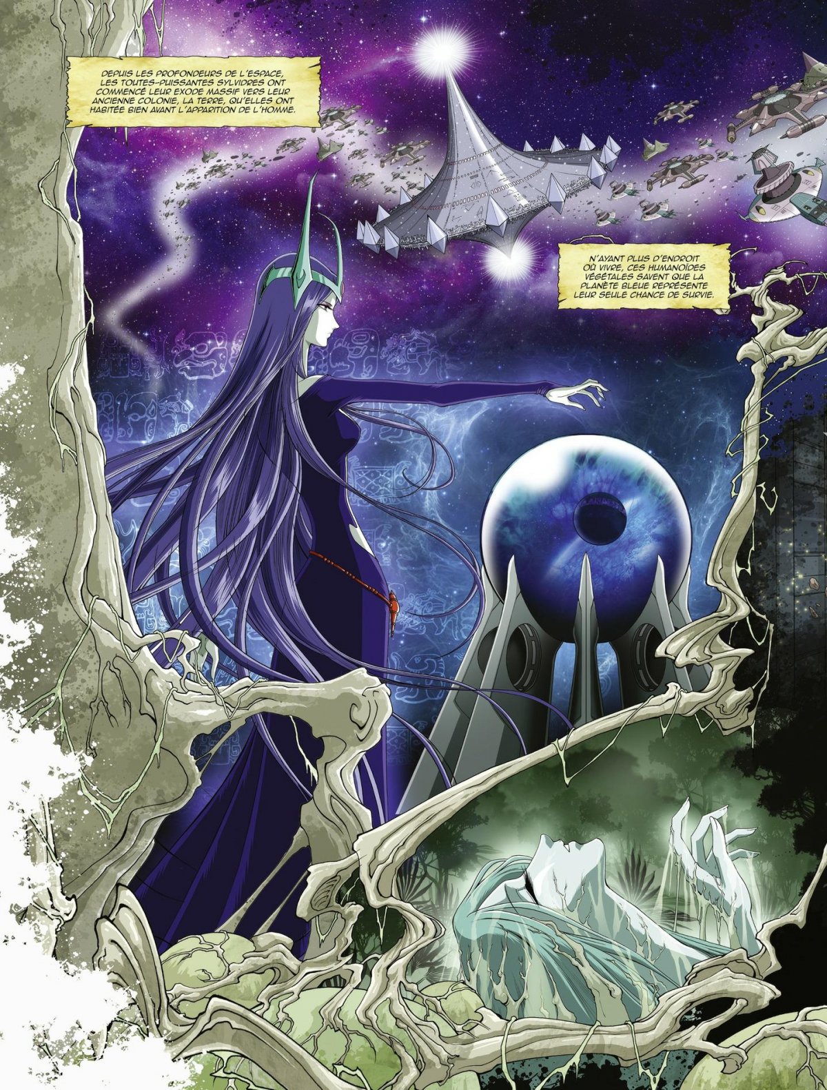 Capitaine Albator - Mémoires de l'Arcadia 1 - Extrait 1