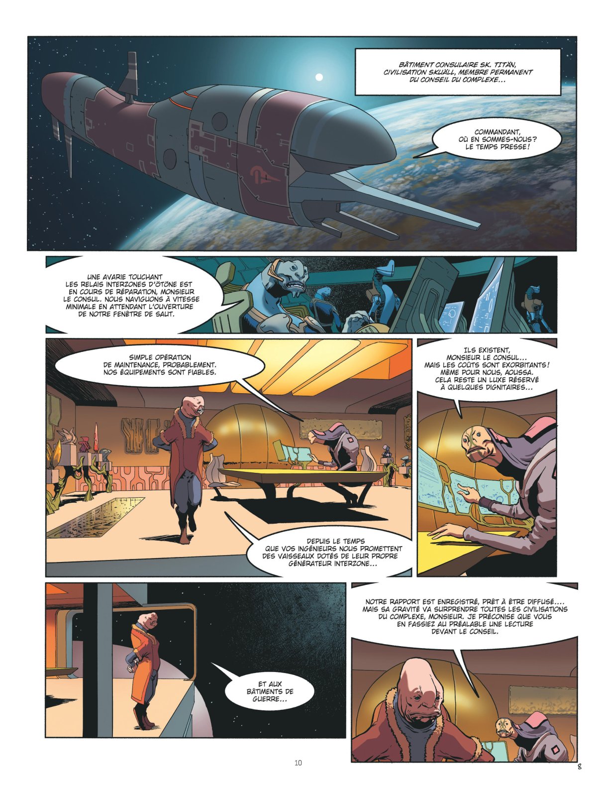 Boucles de Celadön (Les) - Extrait 1