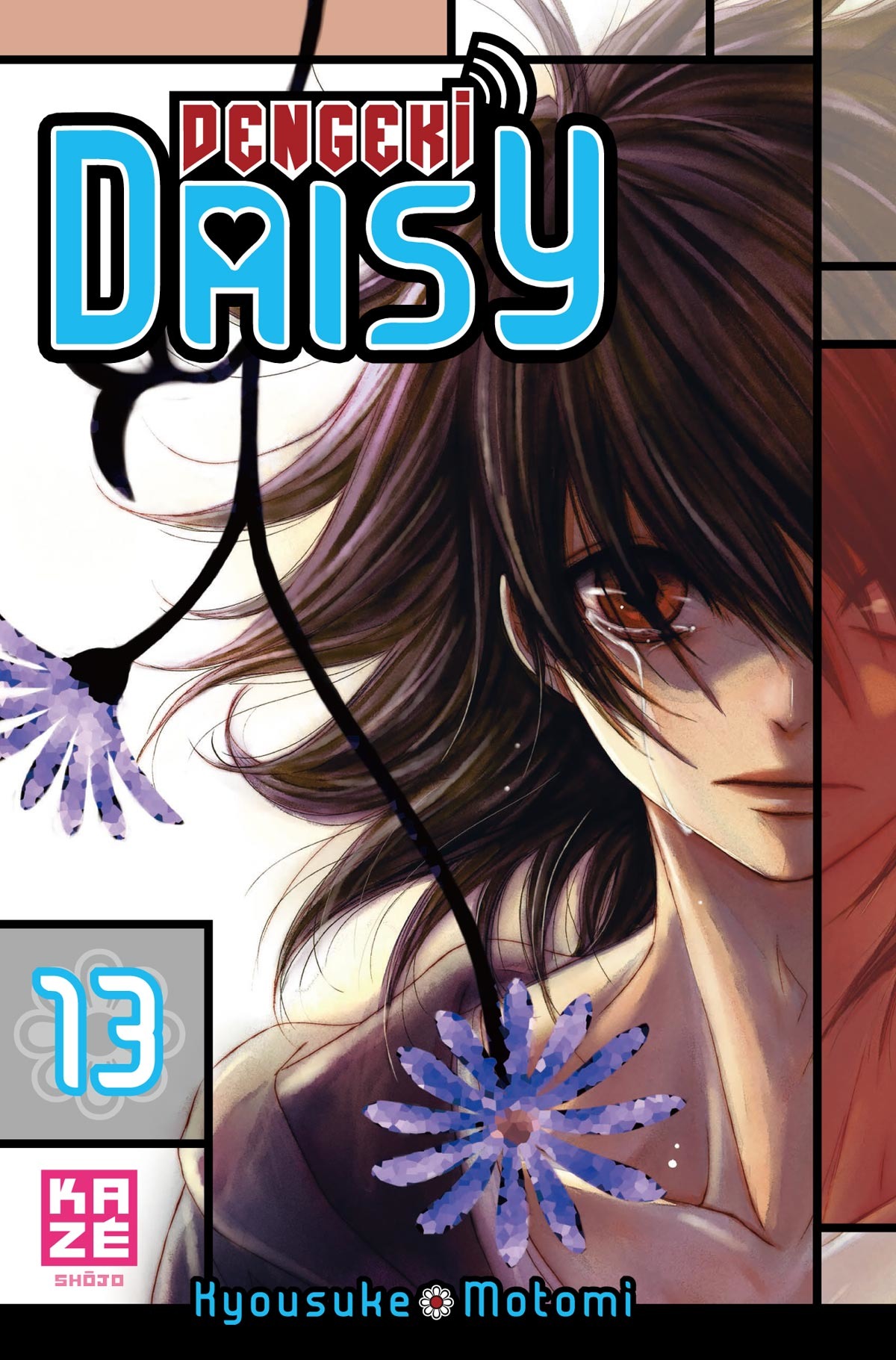 Dengeki Daisy 13