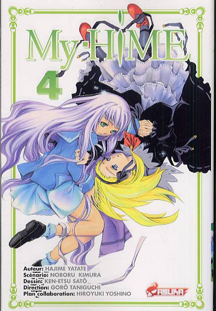 My-Hime 4
