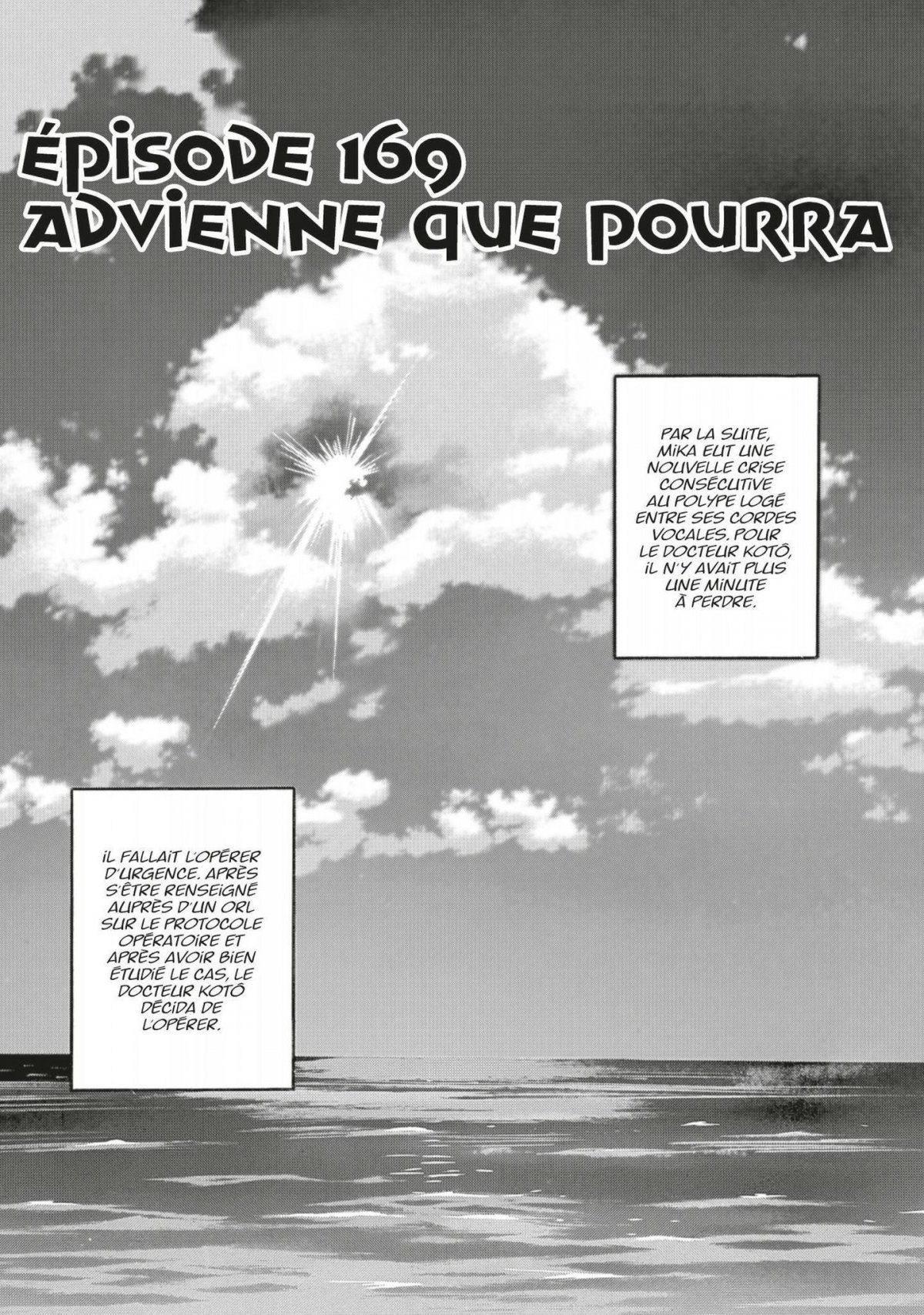 Dr Kotô 16 - Extrait 1