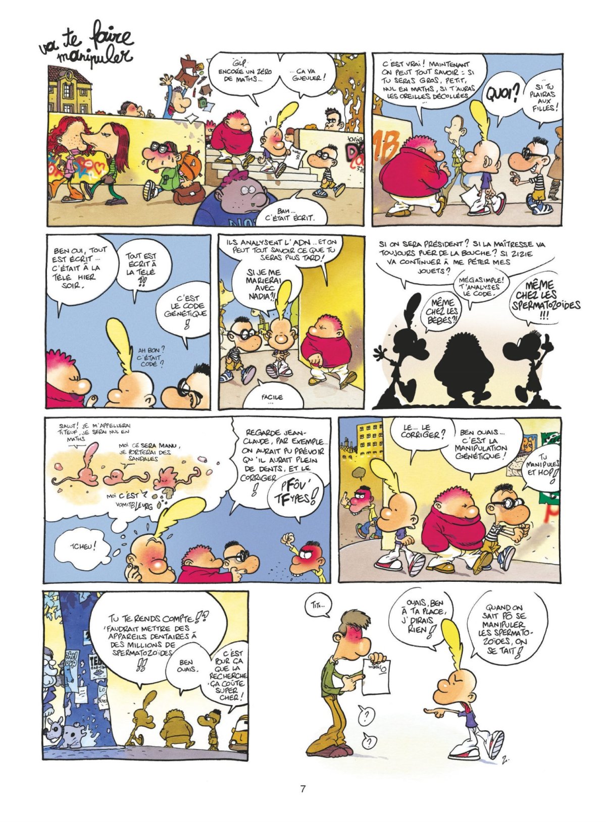 Frères de slip - Extrait 1