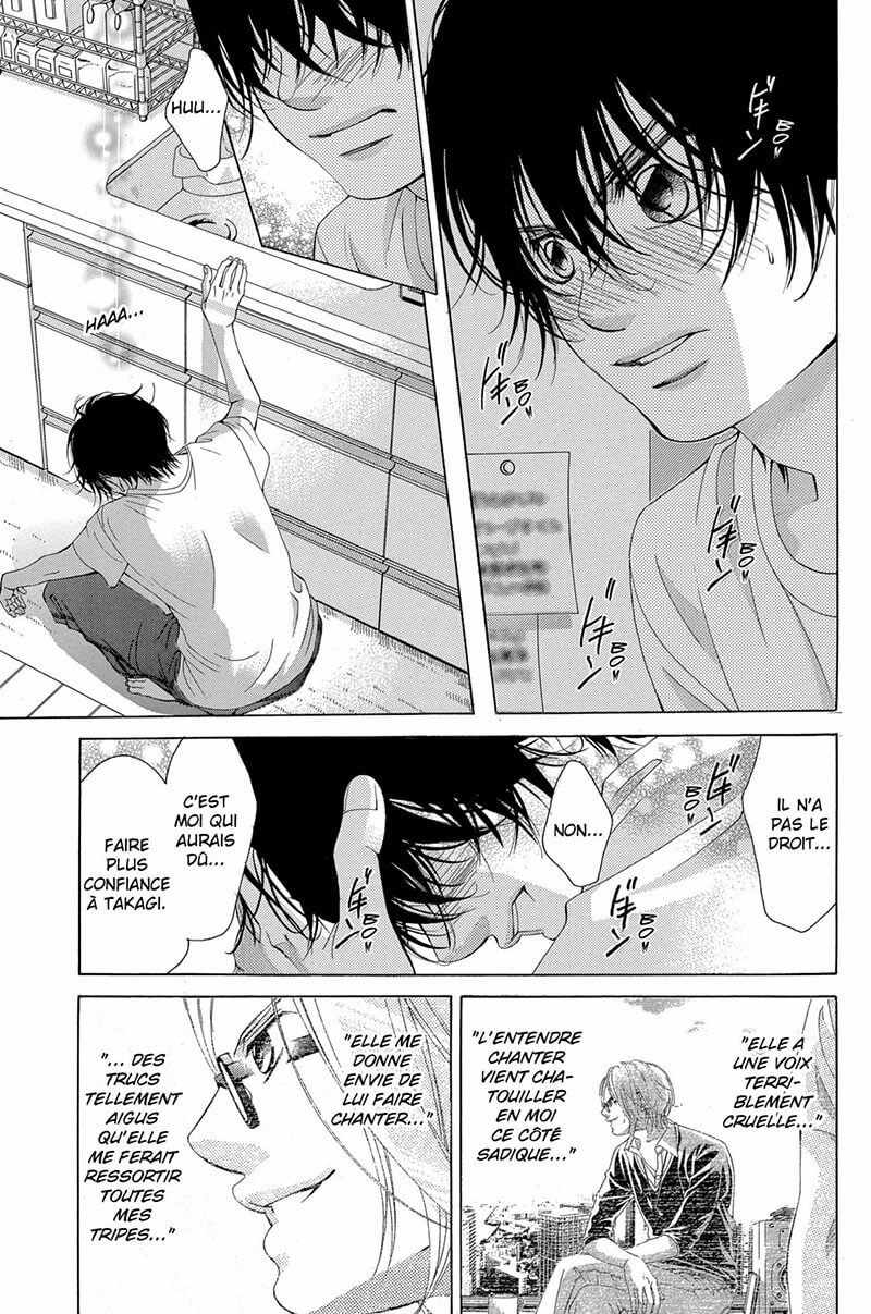 Lovely love lie 5 - Extrait 1