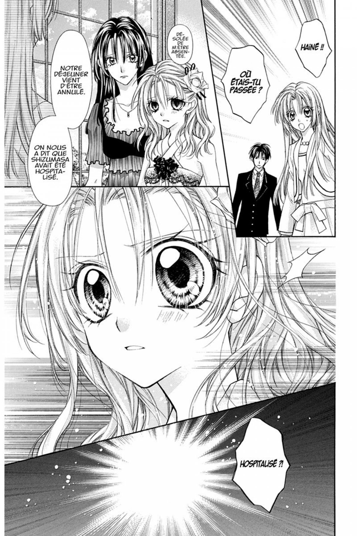 Gentlemen's Alliance Cross (The) 11 - Extrait 1