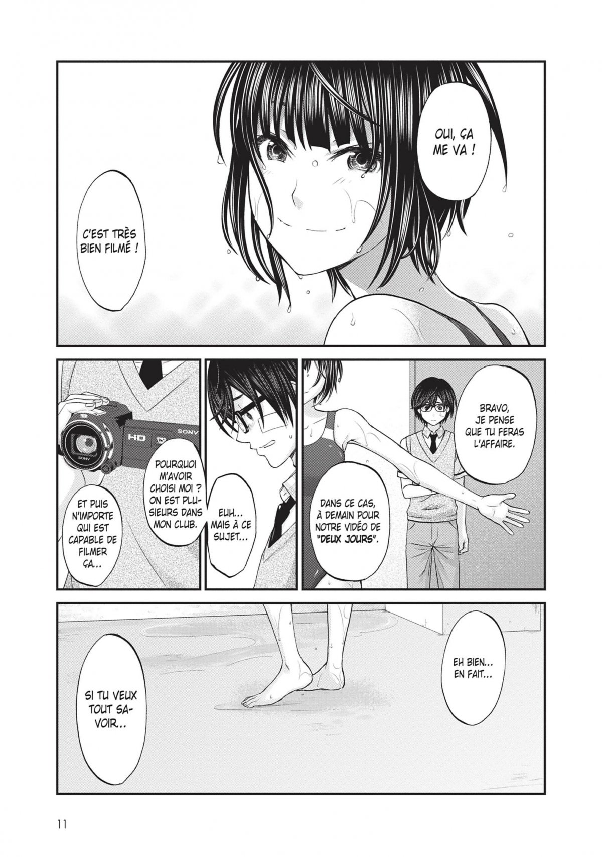 Dead Tube 1 - Extrait 1