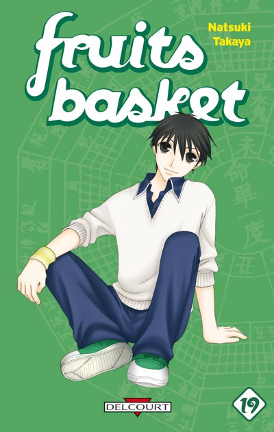 Fruits Basket 19