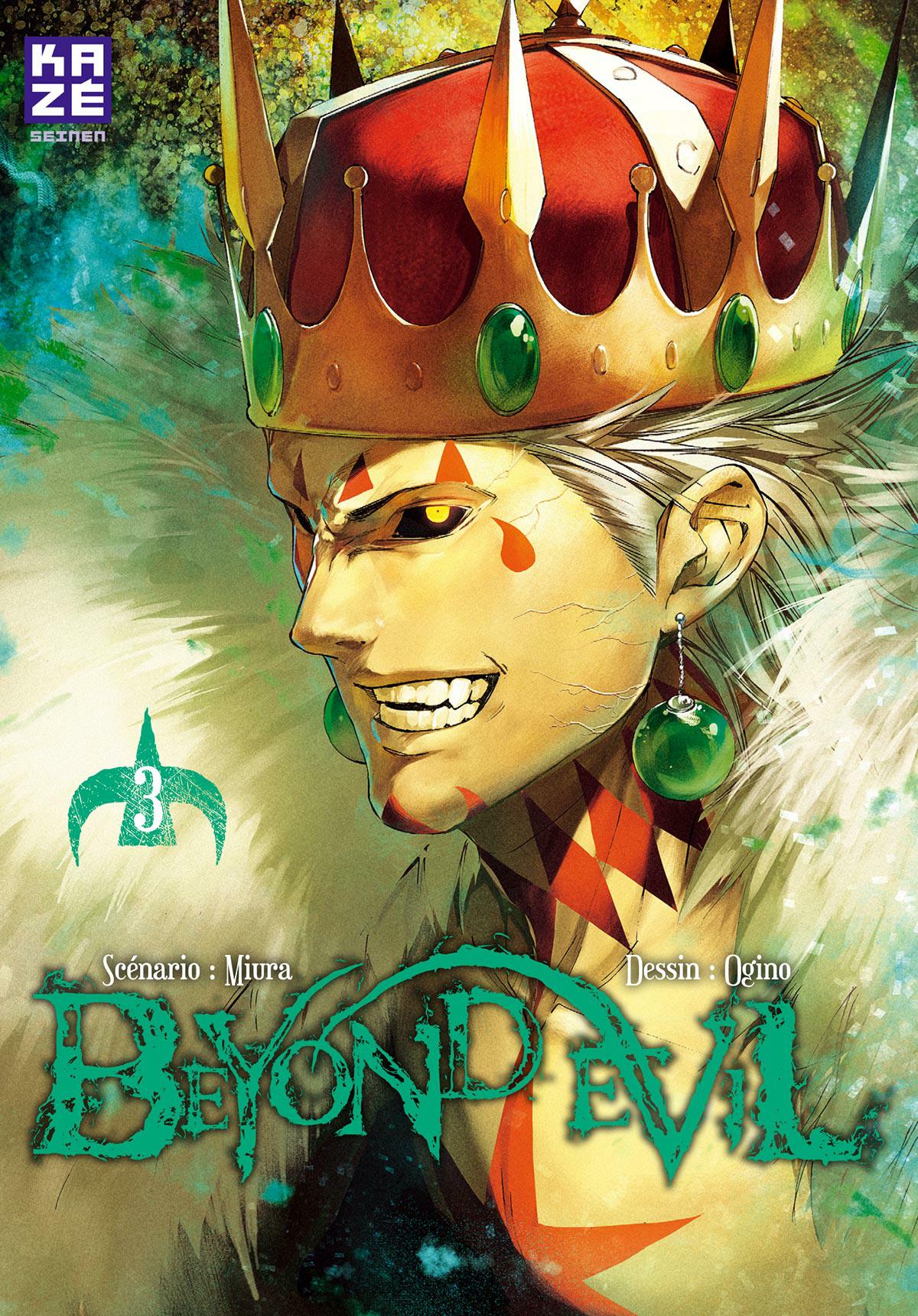 Beyond Evil 3