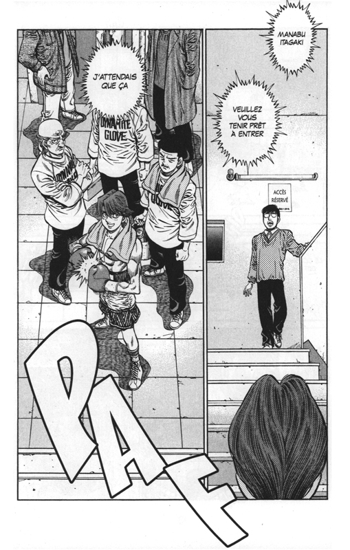 Ippo - Saison 5 17 - Extrait 1