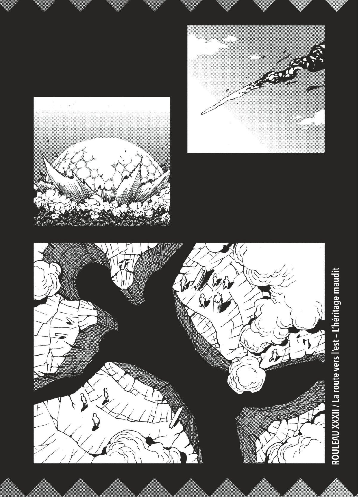 Kamuya Ride 7 - Extrait 1