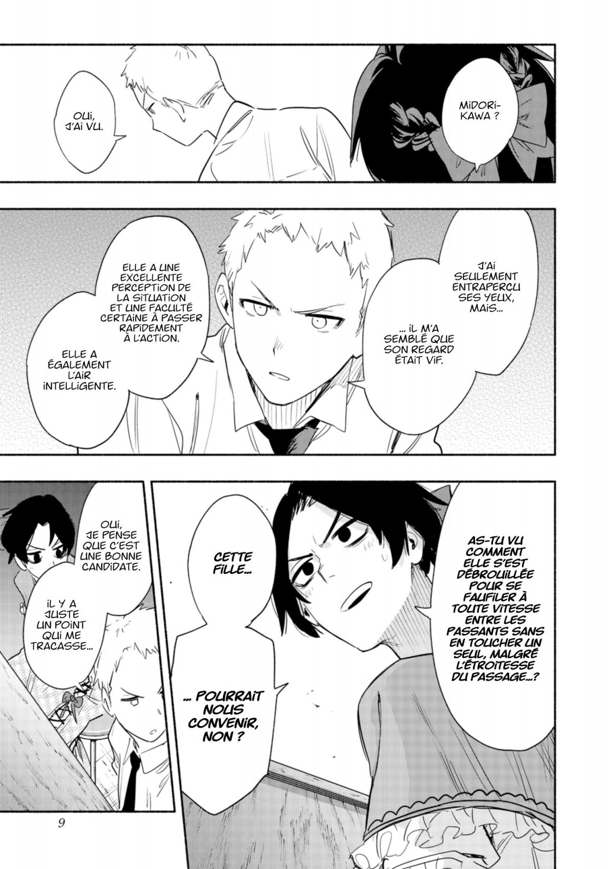 Magilumière Co. Ltd. 6 - Extrait 1