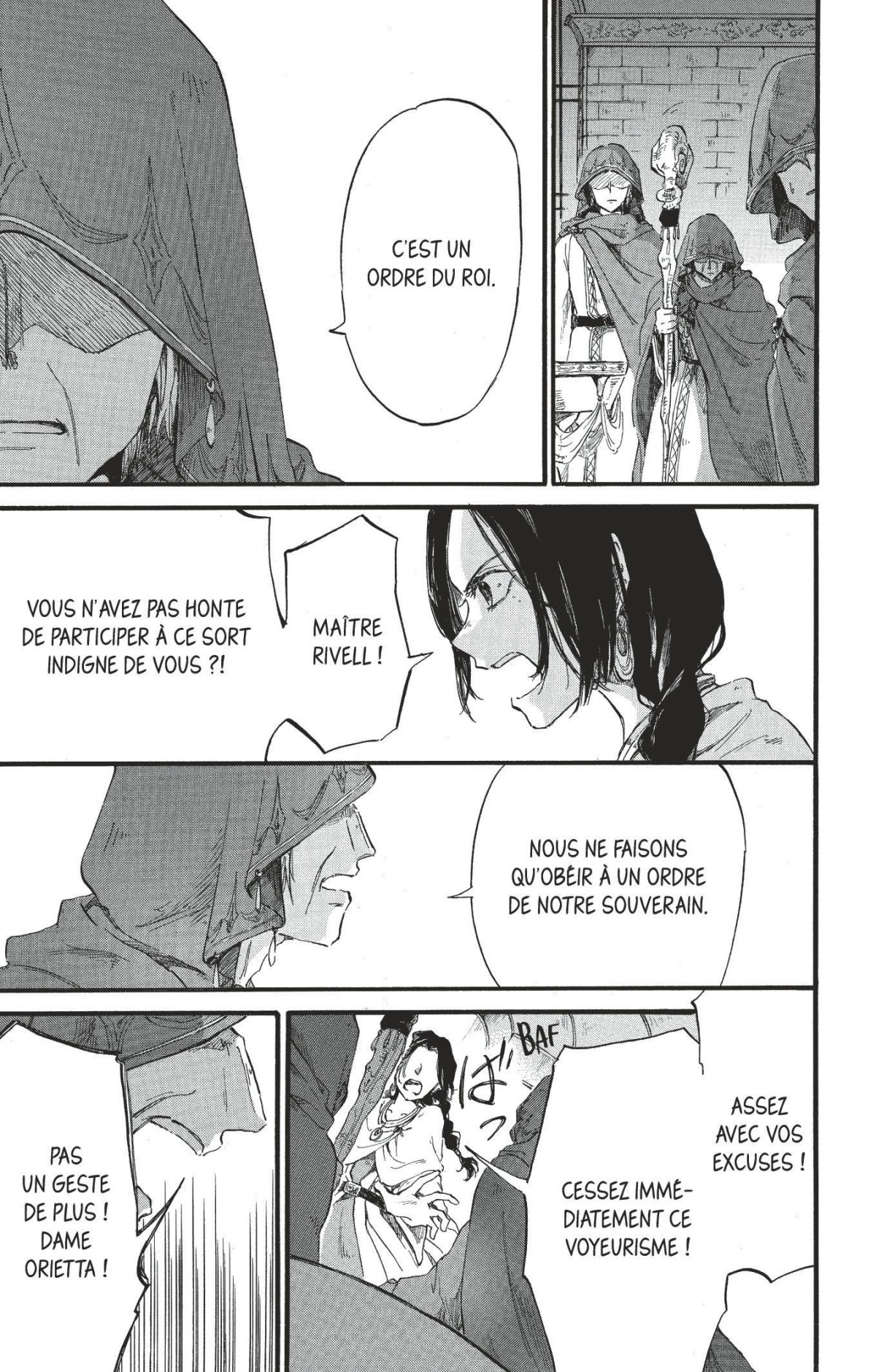 Mimizuku et le Roi de la Nuit 4 - Extrait 1