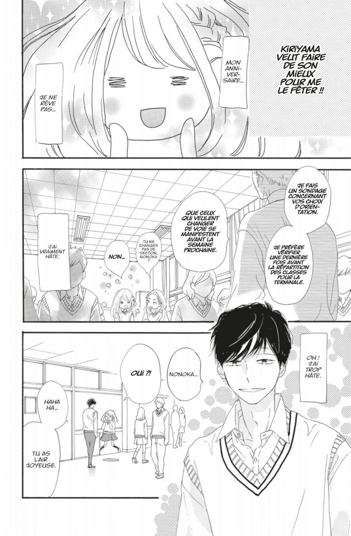 So charming ! 6 - Extrait 1