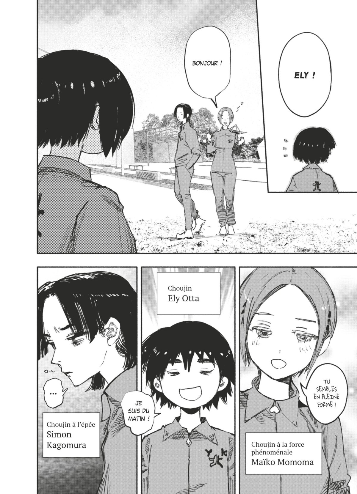 Choujin X 3 - Extrait 1