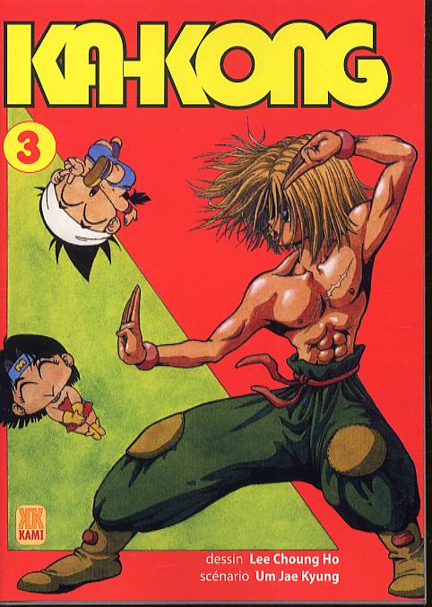 Ka-Kong 3