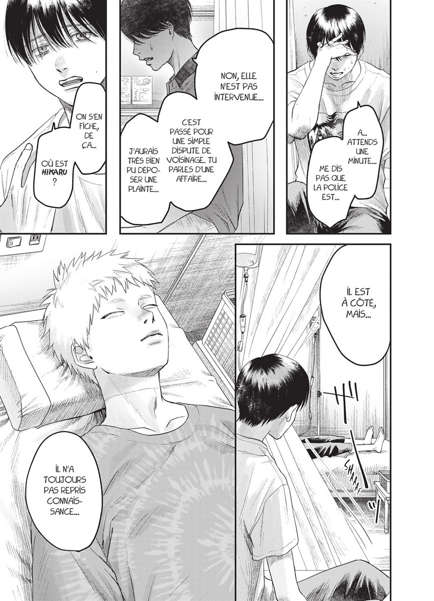 Summer Hikaru Died (The) 5 - Extrait 1