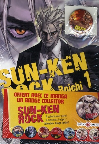 Sun-ken Rock 1 - Série Sun-ken Rock - 9782818901113