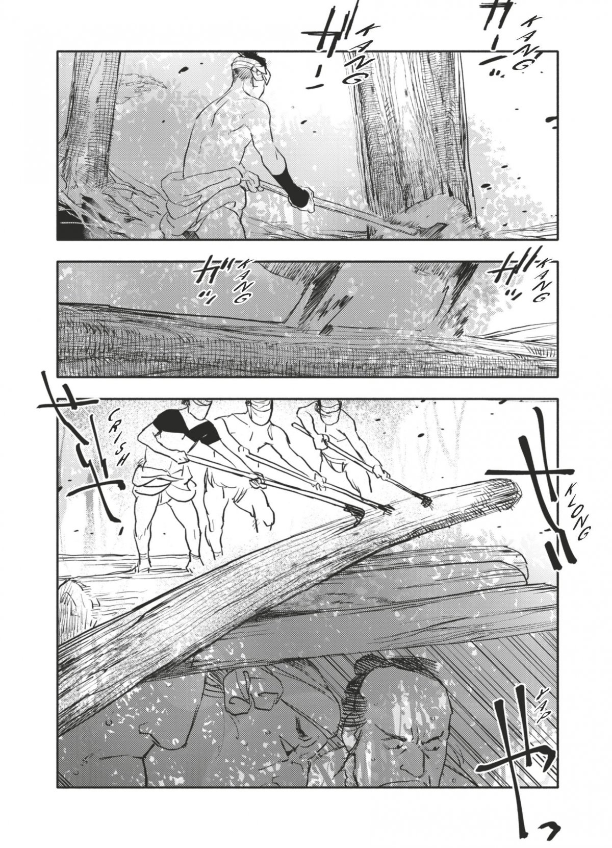 Centaures 4 - Extrait 1