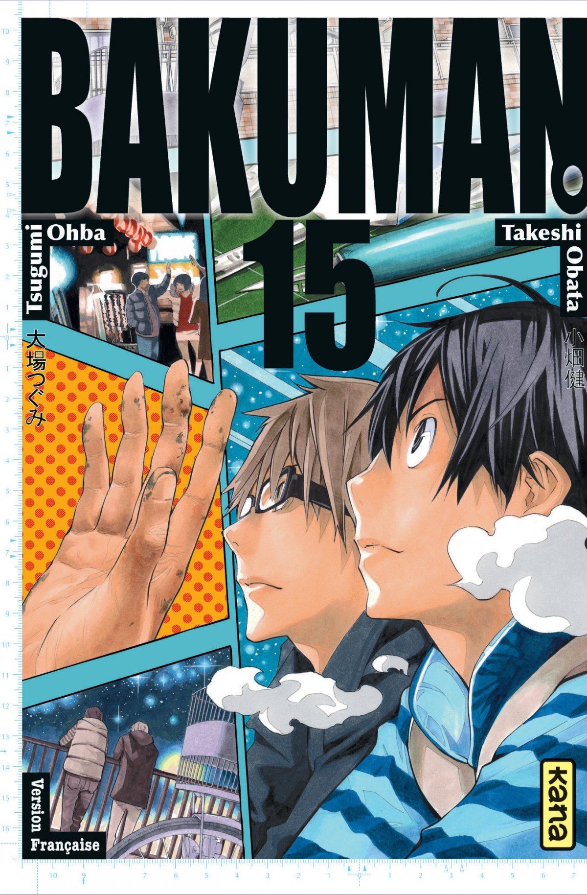 Bakuman 15