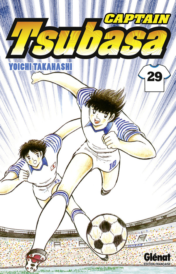 Captain Tsubasa 29