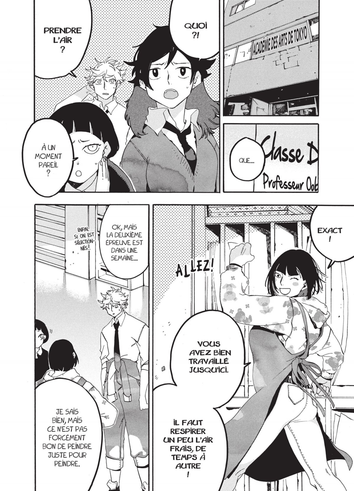 Blue Period 5 - Extrait 1