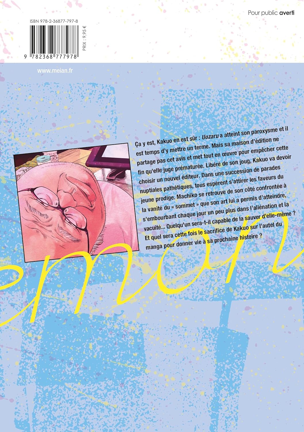 Stand by me Kakuemon 3 - Extrait 1