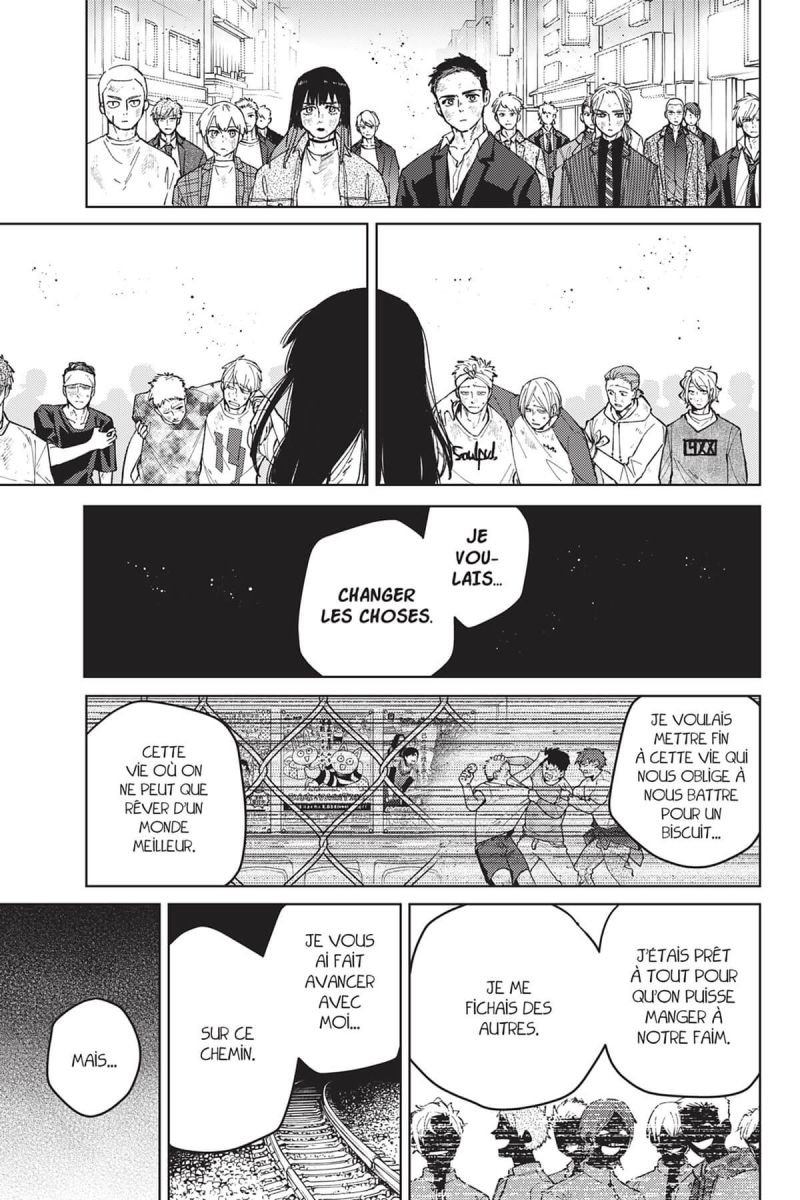 Wind Breaker 11 - Extrait 1