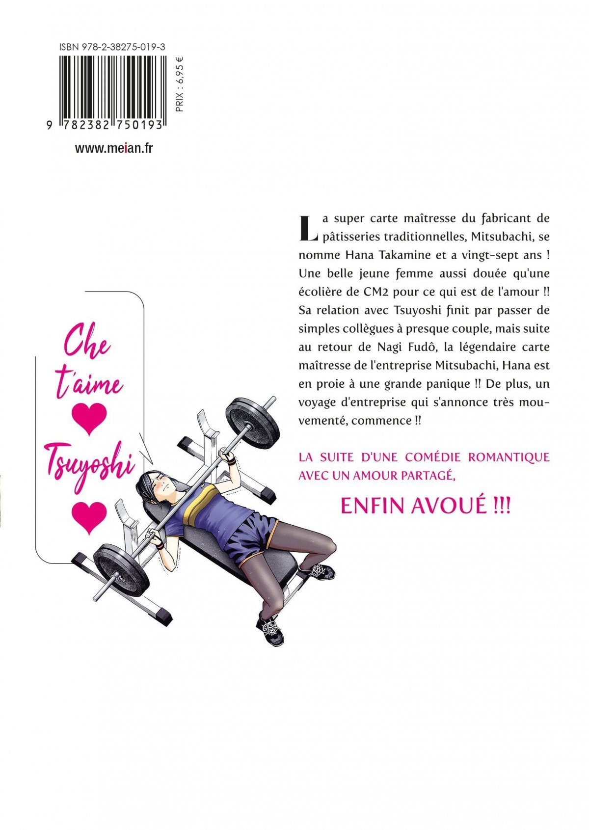 Hana l'inaccessible 5 - Extrait 1