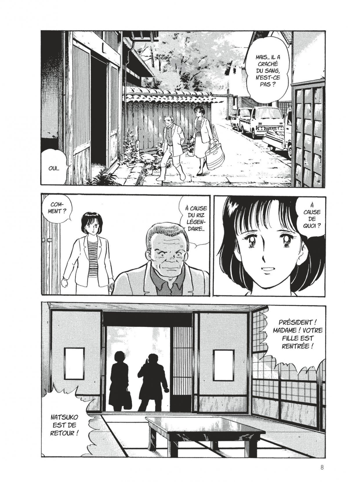 Natsuko no Sake 1 - Extrait 1