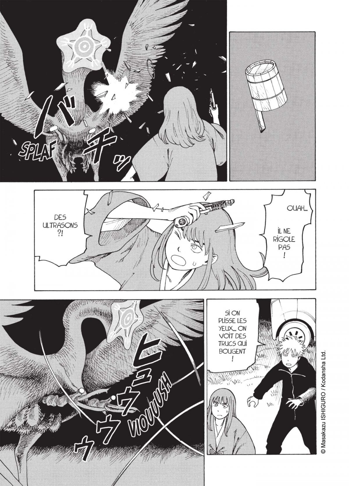 A Journey Beyond Heaven 1 - Extrait 1