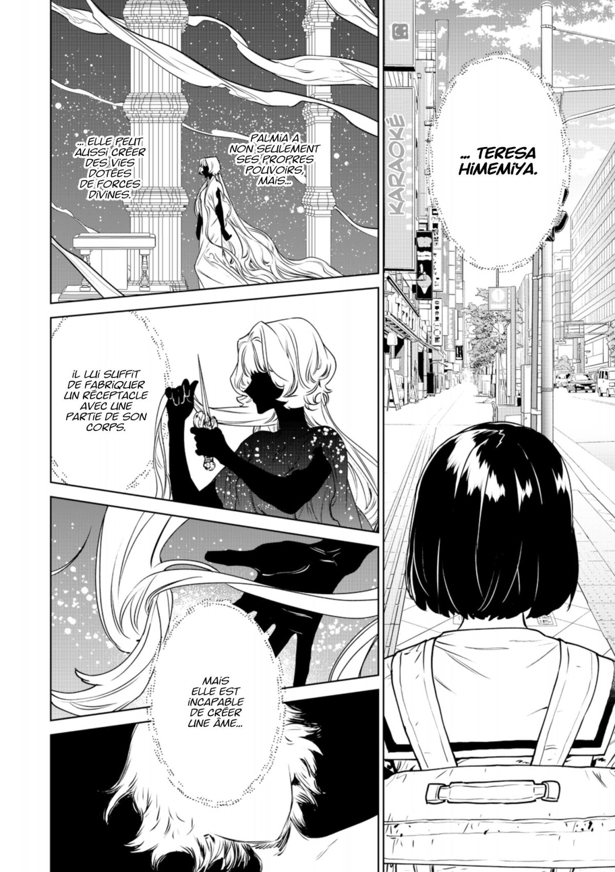 Princesse Puncheuse 5 - Extrait 1