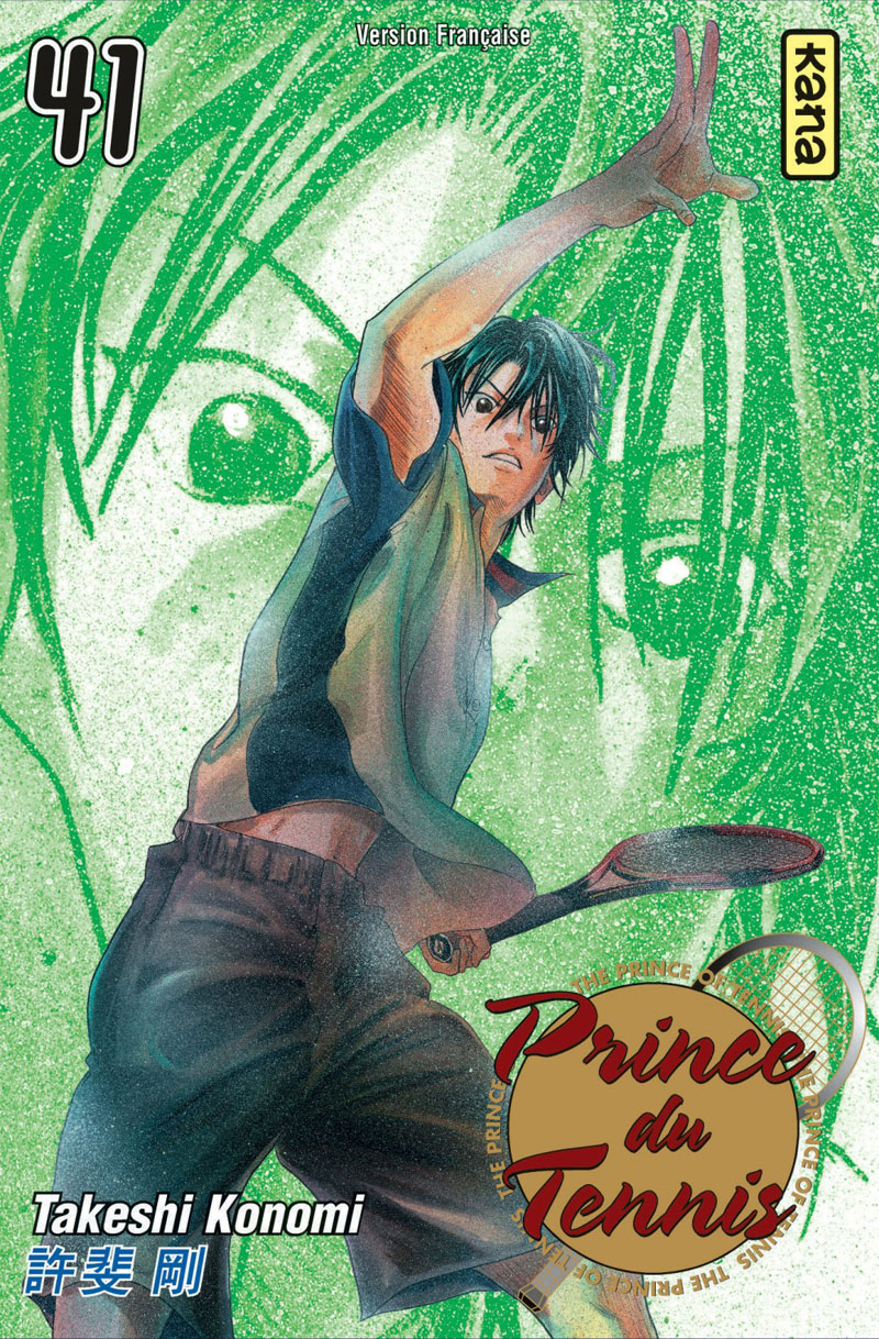Prince du Tennis 41