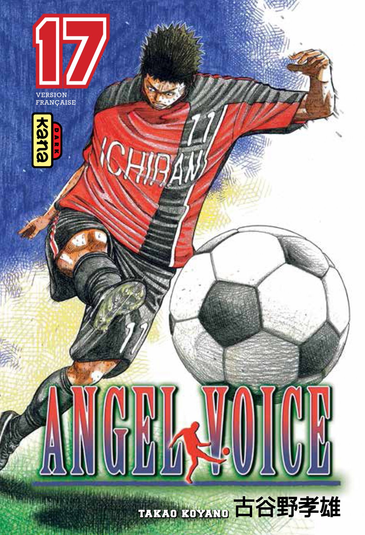 Angel Voice 17