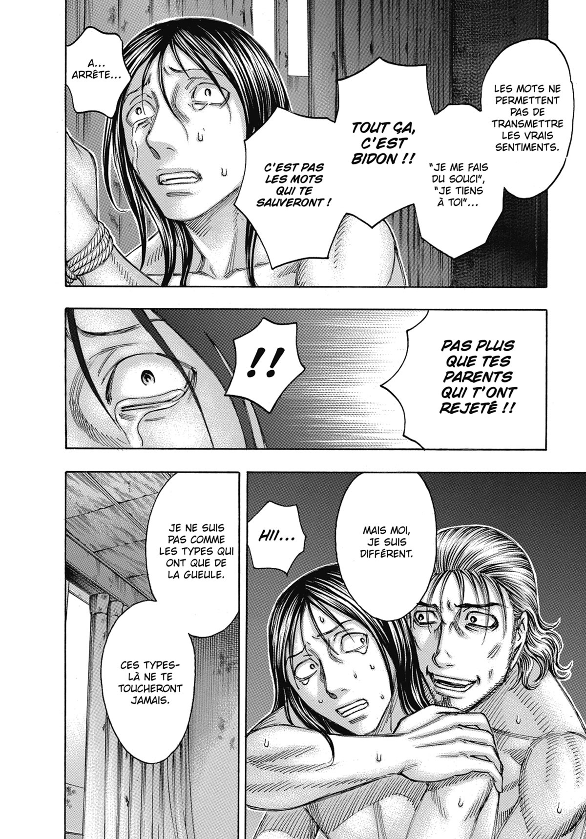 Suicide Island 10 - Extrait 1