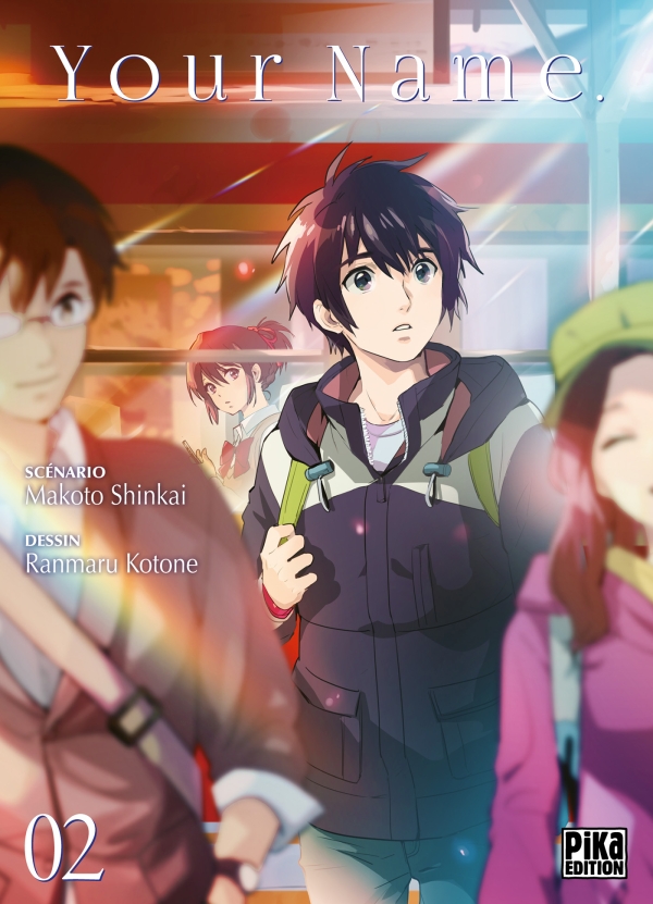 Your Name. 2