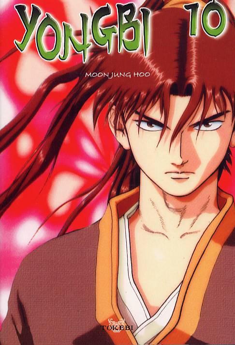 Yongbi 10