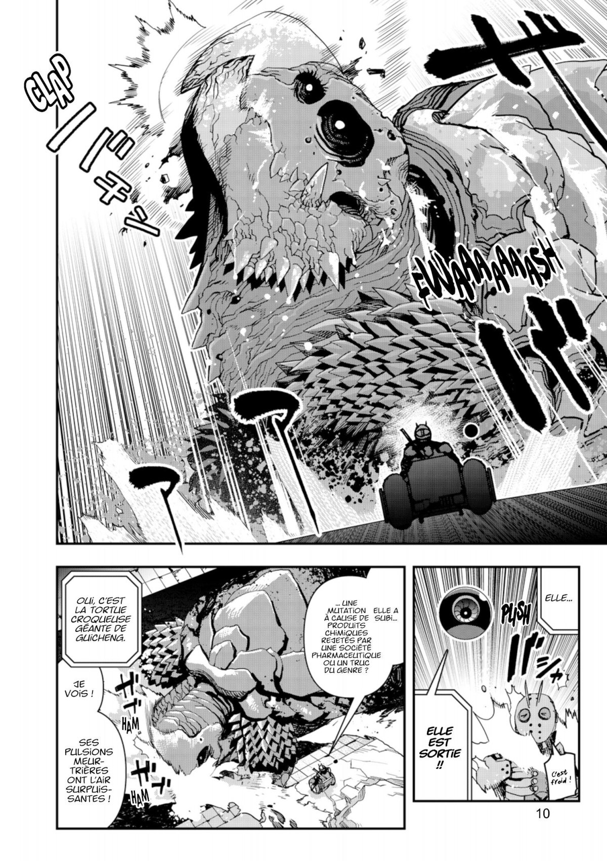 Tank chair 6 - Extrait 1