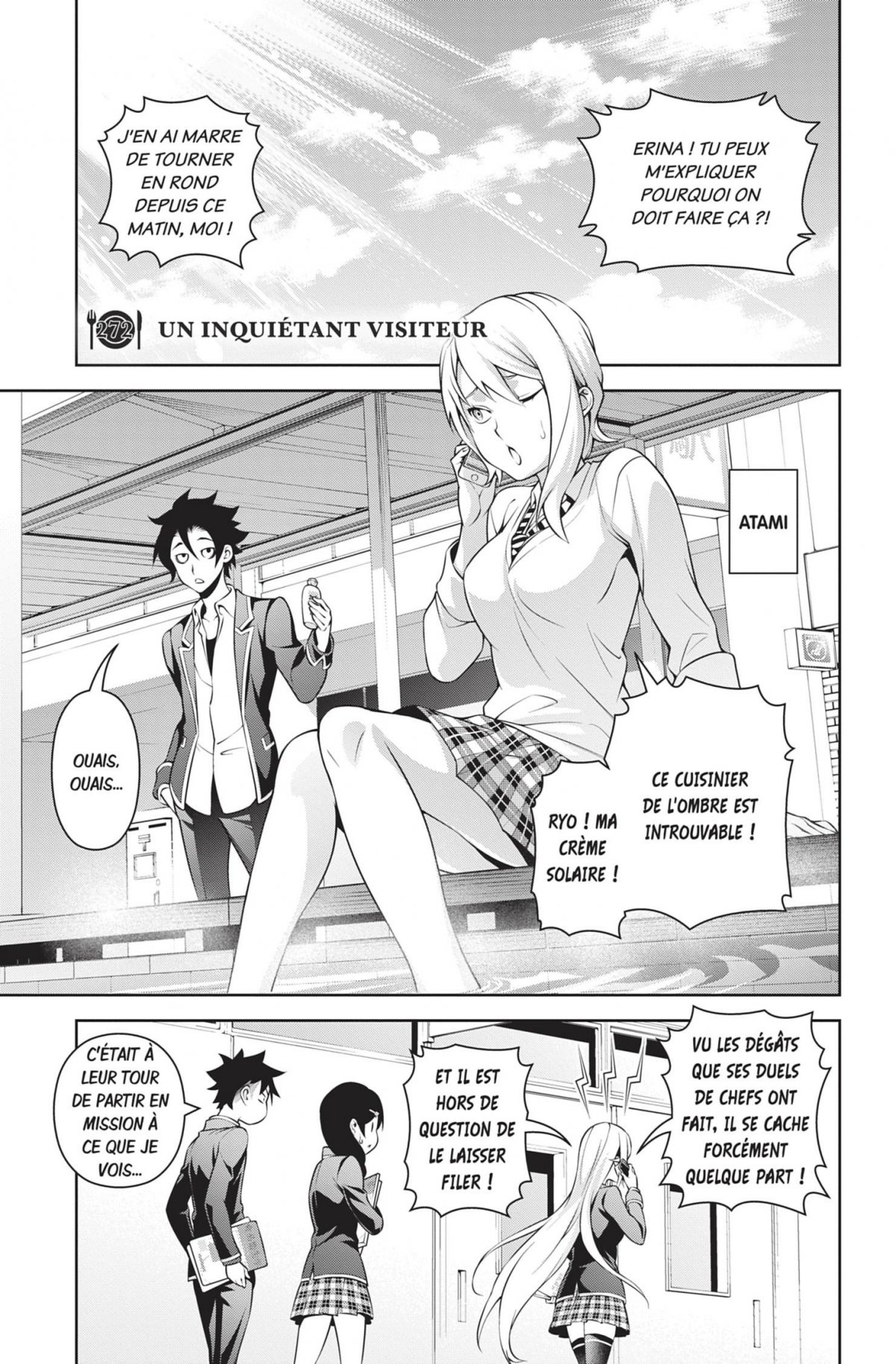 Food wars ! 32 - Extrait 1