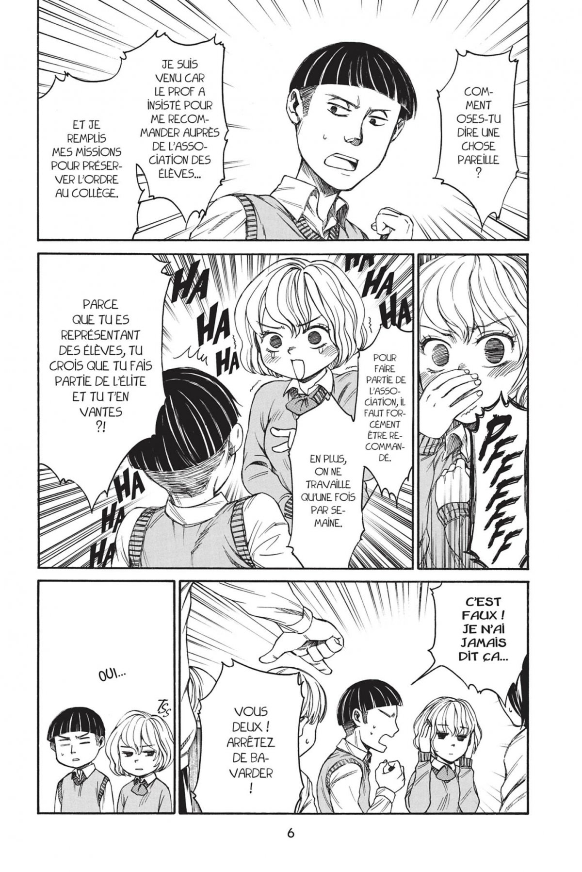 Attaque des Titans - Junior High School (L') 2 - Extrait 1