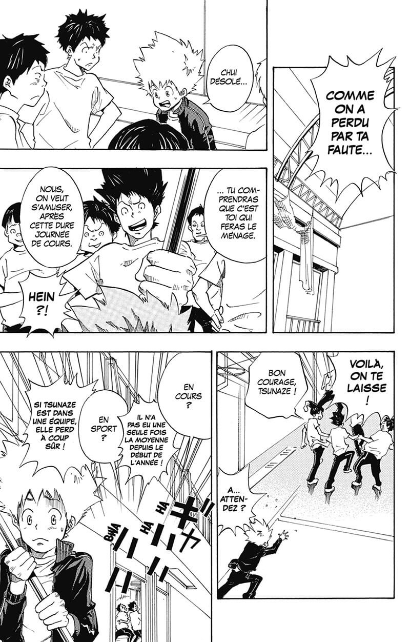 Reborn débarque ! - Extrait 1