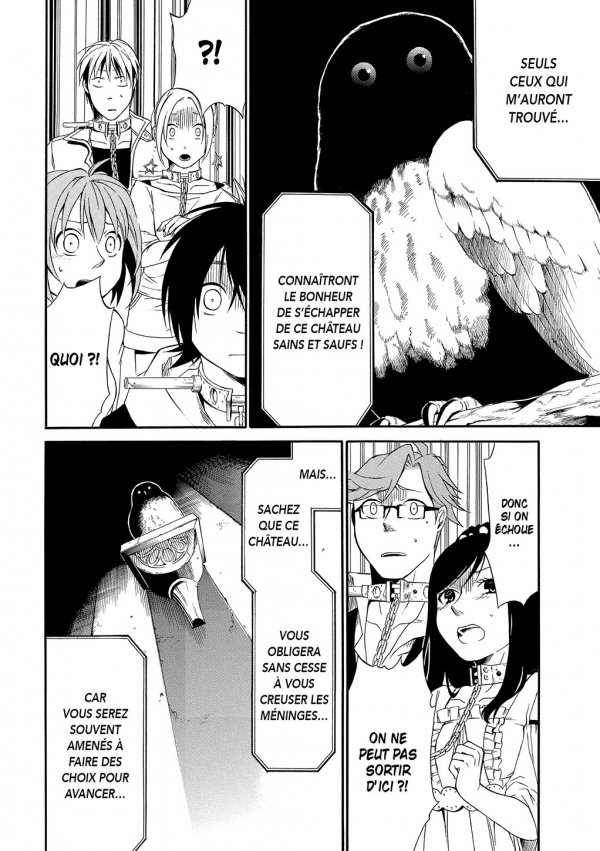 Birdcage Castle 1 - Extrait 1