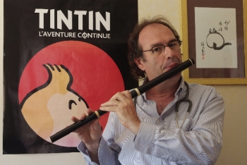 Bertrand Portevin - Auteur