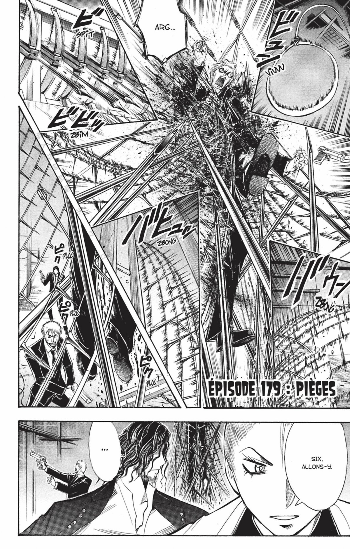 Neuro 21 - Extrait 1