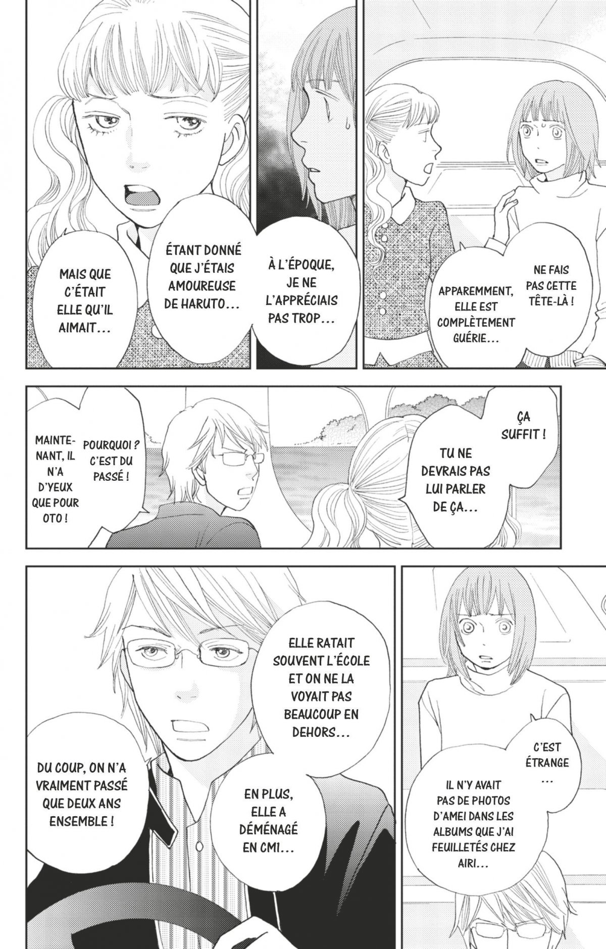 Hana Nochi Hare 13 - Extrait 1