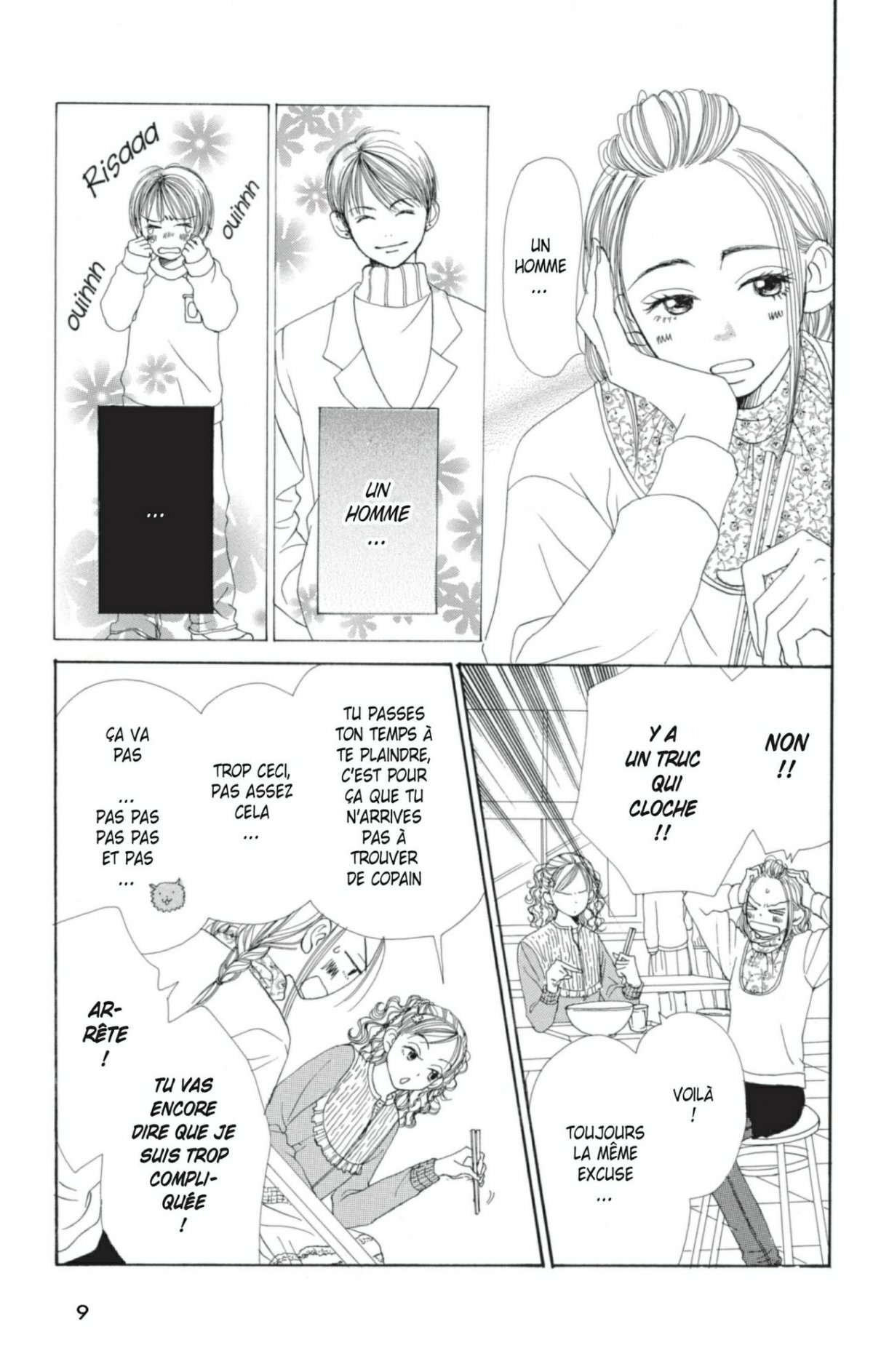 Lovely complex 3 - Extrait 1